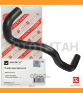 �������� ��������� ������ epdm 20952 ����