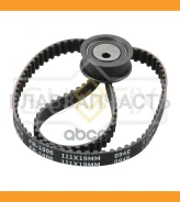 �������� ����� ��� LADA 8��. 2108-099/2110-12/2113-15/Grant�A/Kalina/Priora LADA 2108-99 1.1-1.5 88 / 2110-12 1.5-1.6 95 / Granta 1.6 11 / Kalina 1.6...
