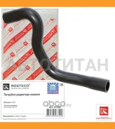 �������� ��������� ������ EPDM 21230 ����