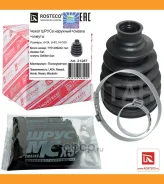 ������� ����� 24*81*109 Rosteco 21287 21287 ����