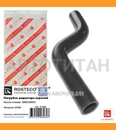 �������� ��������� ������� epdm 21862 ����