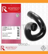 �������� ��������� ������ EPDM 21882 ����