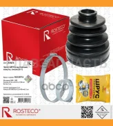 ����� ����� ���������� D=67,4 D=24 H=90+ ������+������ NBR+SBR 95228714 23413 23413 ����