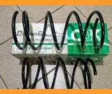 ������� �������� /�������� ����� /������ OBK ��� Honda Civic Ferio 2000-2005 2WD; C4H-61441H; (C4H-51111 C4H-61441 RK3876) OBK C4H61441H C4H61441H ���...