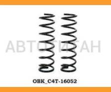 ������� ������� ����� | ��� ����/��� | Toyota Starlet 9# 4WD,remix 96-99,8# 4WD 89-96 - R OBK C4T16052 C4T16052 ����