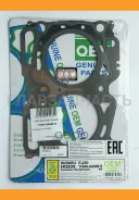 ��������� ���. ����� 11044-AA680 S OEM GP (EG729) ������� ������� OEM Genuine Gasket 11044AA680S 11044AA680S ����