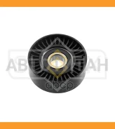 ����� �������� ��������� ������������ AUDI A3 1.6-1.8T 96- / Skoda Octavia 1.6-2.0 96- / VW BORA /GOLF / Jetta 1.6 96- FP2421 ����