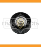 ����� �������� ���������� ����� Toyota Avensis(T22/5) 1.6-1.8 00-08 / Celica 1.8 99-05 / Corolla(E11/2) 1.6-1.8 00-07 / RAV 4 II 1.8 00-05 FP2557 ����