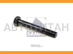 ���� ������ M20x1.5x130 RVI Premium/Kerax/Magnum/Midlum 5003101582, 689007 102238 ����