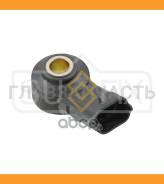 ������ ��������� UAZ Hunter 31519 UAZ Cargo 2360 04-17 2.7 / Hunter 04 2.7 / Patriot 04 2.7, Citroen C3 I 02-10 1.6, FIAT 500/C/L/X 07-20 0.9-1.4 / Br...