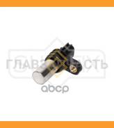 ������ ��������� ����������� ���� Nissan Primera P12 2.0 01-08 / X-Trail T30 00-13 2.0, 2.5 IL1117 ����