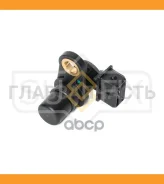 ������ ��������� ����������� ���� Chevrolet Aveo T250 1.2 05-11 IL1225 ����