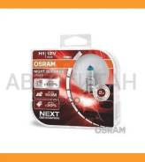 ����� Night Breaker Laser, ������� ������� P14.5s H1 12V (55W) Osram 64150Nlhcb 64150NLHCB ����