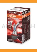 ����� Osram Night Breaker Laser (12V, 35W) H8 PGJ19-1 64212NL Osram 64212NL 64212NL ����