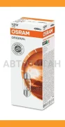 ����� C5W 12V 10W SV8.5-8 Original LINE �������� ������������ �/� (���) 1 �� 12V 10W SV8,5-8 Osram 6438 6438 ����