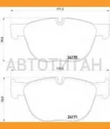 ������� ��������� ��������, �������� Paraut E281156 E281156 ����