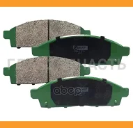 ������� ��������� �������� �������� Paraut M281171Y M281171Y ����