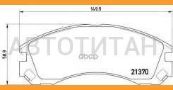 ������� ��������� ��������, �������� (D6039M) Paraut M281098Y M281098Y ����
