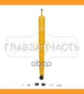 ����������� ������ GAZ Volga(3102) 2.1D-2.5 72-93 [SA1202] SA1202 ����
