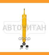 ����������� | ����� ����/��� | LADA 2101-07/NIVA 2121/2131 LADA 2101-07 1.3-1.6 70 / Niva 1.8 76 [SA1335] SA1335 ����