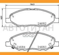 ������� ��������� ��������, �������� (D1231M) Paraut N281569Y N281569Y ����