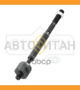 ������� ���� L/R Lexus RX300-400h 03-08, Toyota Harrier 2.4-3.5 03-08 / Highlander 2.4-3.3 03-07 SD1071 ����