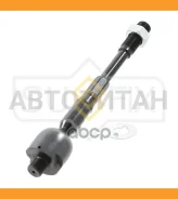 ���� ������� | ����� ����/��� | Nissan Caravan(E25) 00-12 / Urvan 00-12 SD1320 ����
