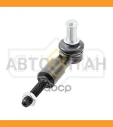 ���������� ������� ���� | ����� ����/��� | AUDI A4 1.6-3.0 94-04 / A6 1.8-4.2 97-05 / A8 2.5D-6.0 94-02 / Allroad 2.5D-4.2 00-05, Skoda Superb(3U) 1.8...