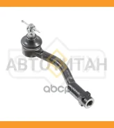���������� ������� ���� | ����� ��� | Hyundai Accent(MC) 1.4-1.6 05-10, KIA Rio II 1.4-1.6 05 SE1054 ����