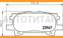 ������� ��������� ��������, ������ Paraut T282184 T282184 ����