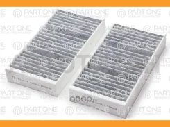 ������ ������ with active carbon, set 2 pcs, Mercedes-BENZ M-Class W166, X166 11, 254x115x40 PART-ONE 1CF014 1CF014 ����