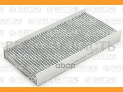 ������ ������ with active carbon, OPEL Corsa, Vectra, Signum 00, SAAB 9-3 03, 331x164x30 PART-ONE 1CF133 1CF133 ����