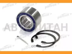 ��������� ��������� ������ Daewoo: Nexia 95-97, Espero 92- OPEL: Astra F 91- 39x72x37 Patron PBK3257 PBK3257 ����