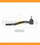 ���������� ������� ���� | ����� ��� | Citroen C5 03/2001- SE1449 ����