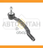 ������� ���������� | ��� | SE1531 ����