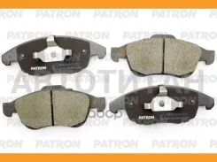 ������� ��������� �������� �����. Citroen: C4 Grand Picasso 06-, C4 Picasso 07- Patron PBP1071 PBP1071 ����