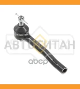 ���������� ������� ���� | ���� | Toyota Highlander / Kluger (GSU4_) 08- / Lexus RX270/350/450h (GGL1_) 09- SE1608 ����