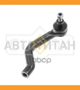 ���������� ������� ���� | ���� | Nissan Qashqai UK MAKE (J11E) 13- / Renault Kadjar 15- SE1616 ����