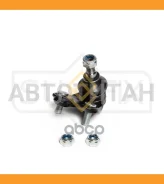 ����� ������� | ����� ����/��� | Toyota Avensis (T25) 03-08 / = FR SG1824 ����