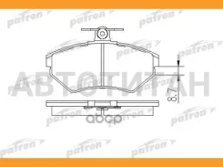 ������� ��������� �������� ������ AUDI: A4 95-00, A4 Avant 95-01, VW: Passat 96-00, Passat Variant 97-00 Patron PBP1289 PBP1289 ����