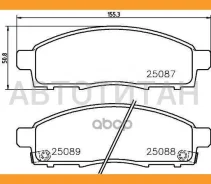 ������� ��������� �������� ������ Mitsubishi: L 200 2.5 DI-D RWD 05- Patron PBP1380 PBP1380 ����