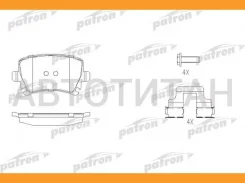 ������� ��������� �������� ���� AUDI: A3 Quattro, A6, A6 Quattro, Volkswagen: Caddy, Touran Patron PBP1636 PBP1636 ����