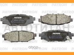 ������� ��������� �������� ���. Subaru: Legacy IV 03-, Legacy IV ��������� 03-, Outback 03- Patron PBP1630 PBP1630 ����