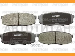 ������� ��������� �������� ���. Lexus: LX (URJ) 08- Toyota: LAND Cruiser (URJ20, J20 ) 07- Patron PBP1658 PBP1658 ����