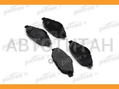 ������� ��������� �������� ������ Peugeot: 308 1.4/1.6 07 13046038472, T1766, 598927, 0986494261, 2466001, 573241B, FDB4003, MDB2950, LP2070, 181851...