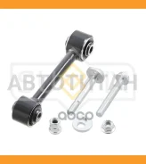 ����� �������� | ��� ����/��� | Mitsubishi Lancer(CS) 03-08 / Outlander/Airtrek 01-05, JEEP Compass 06-16 / Liberty 08 / Patriot 08 SI1018 ����