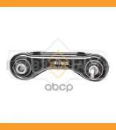 ����� �������� | ����� ��� | Mitsubishi Lancer(CK1A) Carisma DA 1995-2003 Lancer/Mirage CK 1995-2000 SI1066 ����