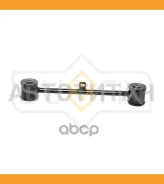 ���� �������� | ��� ����/��� | Toyota 4Runner 95-02 / Hilux 97-00 / Land Cruiser(90) 95-03 Sufix SI1143 SI1143 ����