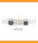 ����� �������� | ��� ����/��� | Nissan Almera Classic (B10) 06- / Bluebird Sylphy (G10) 00- / = RR ���� ���������� SI1142 ����