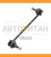 ������ ������������� | ����� ����/��� | Skoda Fabia I-III 99 / Rapid 12 / Roomster 07, VW Polo 02 / Polo Sedan 10 SJ1001 ����